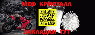 jwh Шебекино