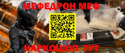 гашик Чапаевск