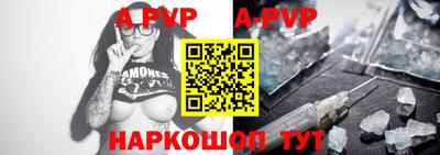 гашик Чапаевск