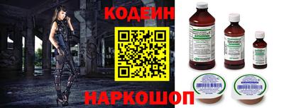 прущая мука Чебоксары
