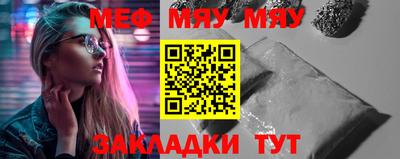 гашик Чапаевск