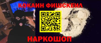 гашик Чапаевск