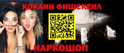прущая мука Чебоксары