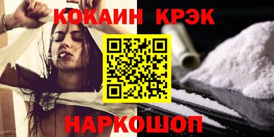 прущая мука Чебоксары