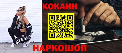 прущая мука Чебоксары