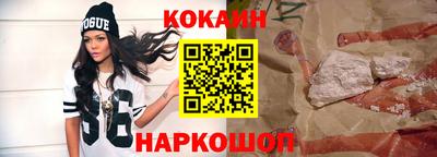 гашик Чапаевск