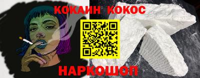 гашик Чапаевск