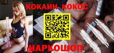 гашик Чапаевск