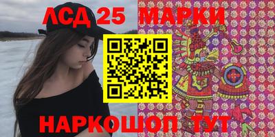 прущая мука Чебоксары
