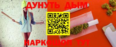 прущая мука Чебоксары