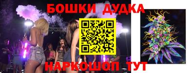прущая мука Чебоксары