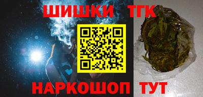 гашик Чапаевск