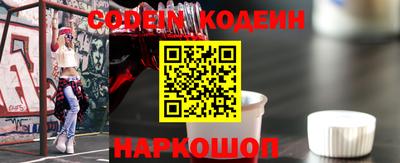 гашик Чапаевск