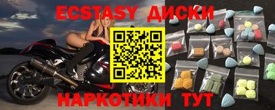 прущая мука Чебоксары
