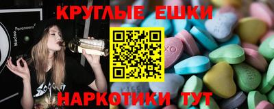 гашик Чапаевск