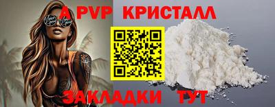прущая мука Чебоксары