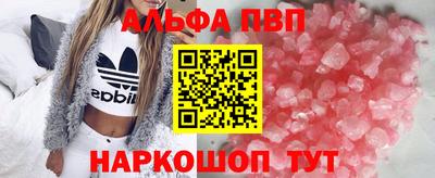 гашик Чапаевск