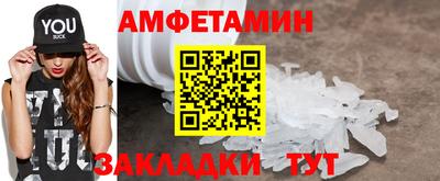 прущая мука Чебоксары