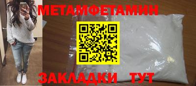 прущая мука Чебоксары