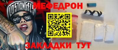 прущая мука Чебоксары