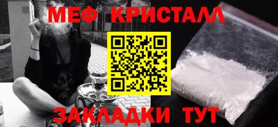 прущая мука Чебоксары